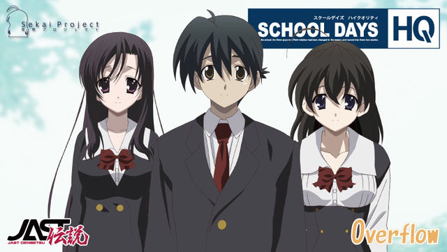 download anime school days ova sub indo mp4